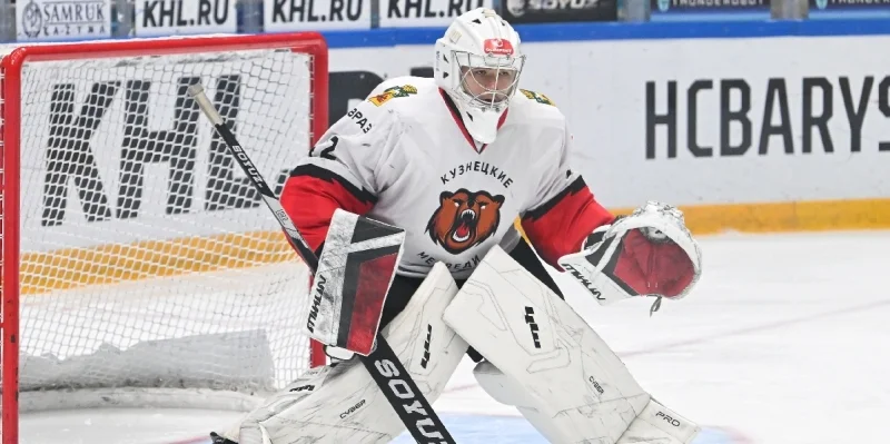 Chaika - Kuznetskie Medvedi Chaika - Kuznetskie Medvedi