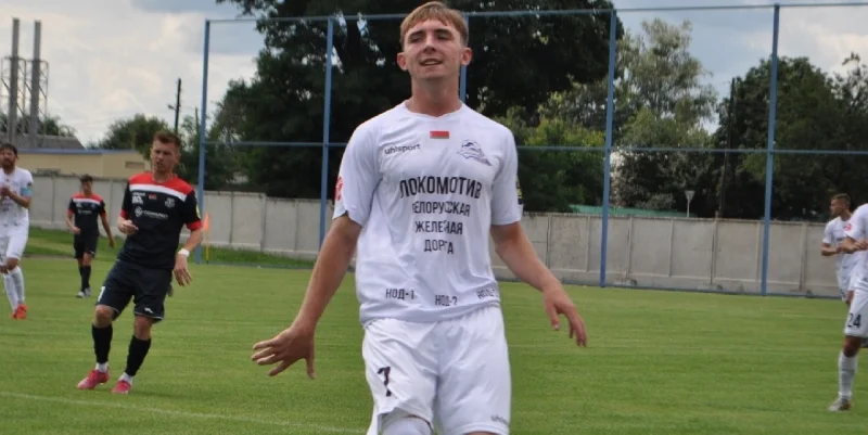Dinamo Minsk 2 - Lokomotiv Gomel