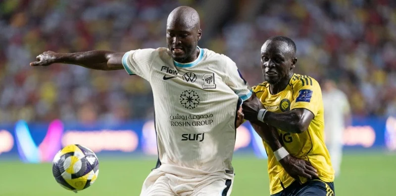 Al Ittihad - Al Riyadh