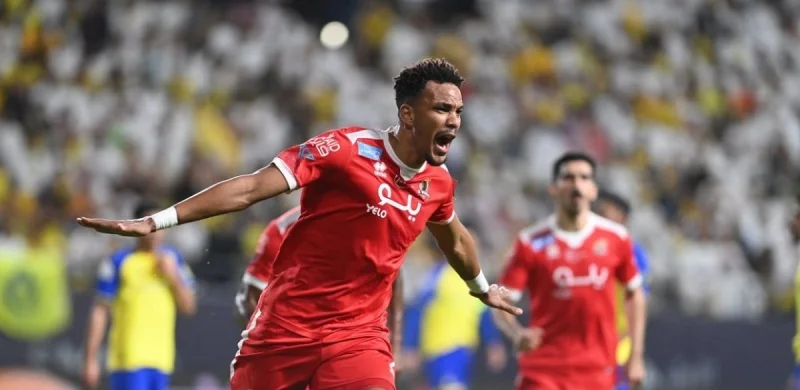 Al-Wahda - Al-Sadd Al-Wahda - Al-Sadd