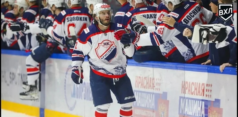 Kristall Saratov - Zauralye Kurgan