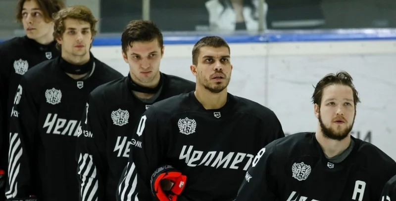 Chelmet Chelyabinsk - Magnitka Magnitogorsk