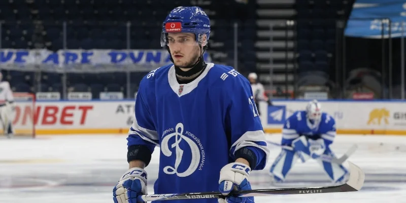 MHC Dynamo - Almaz