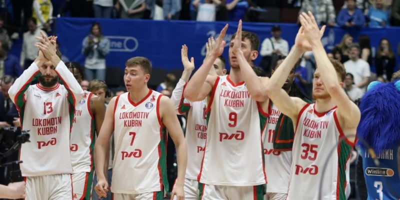Lokomotiv Kuban - CSKA Moscow Lokomotiv Kuban - CSKA Moscow