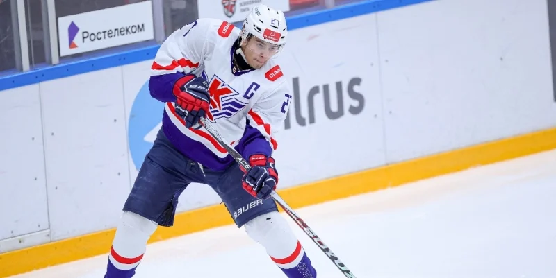 Krylya Sovetov - AKM Junior Krylya Sovetov - AKM Junior