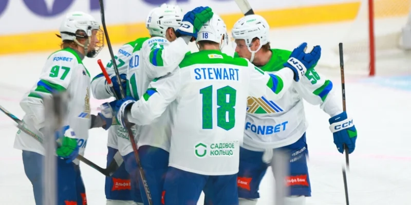 Salavat Yulaev Ufa - CSKA Moscow
