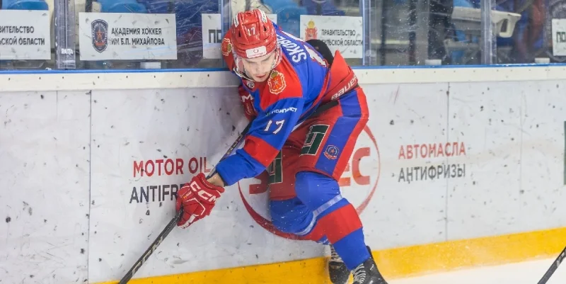 AKM Junior - JHC Spartak MAH