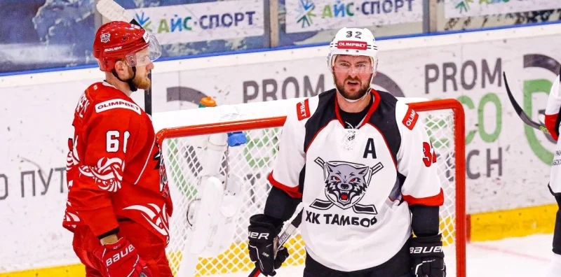 HC Rostov - HC Chelny HC Rostov - HC Chelny