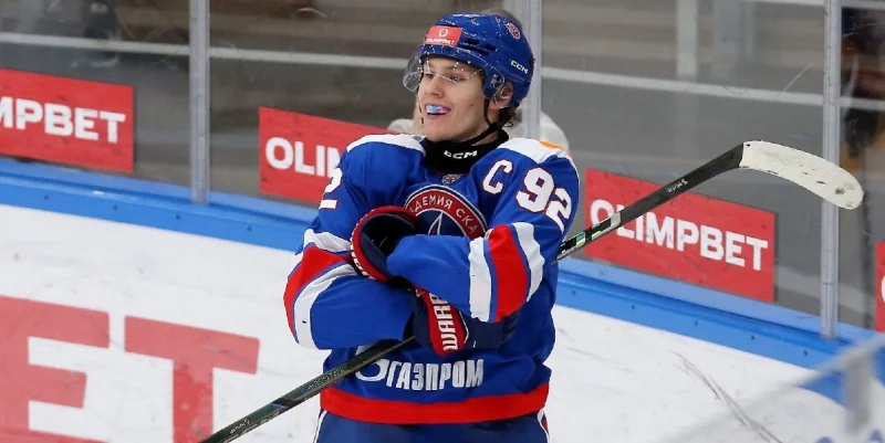 Sakhalinskie Akuly - SKA-Junior