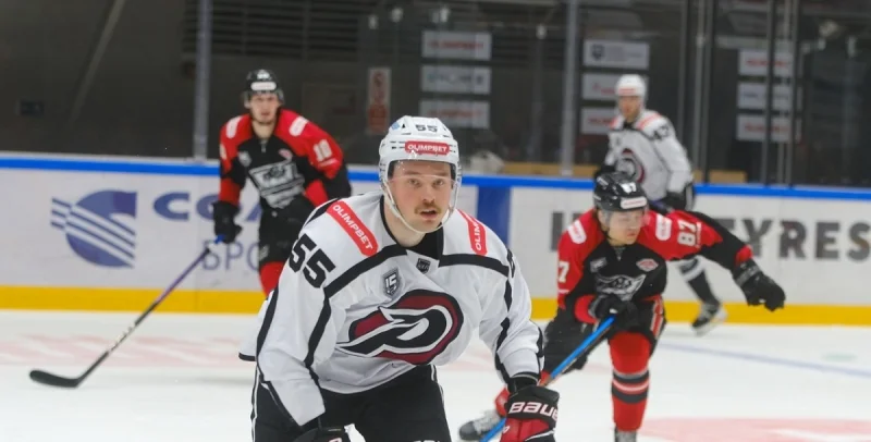 Rubin Tyumen - AKM