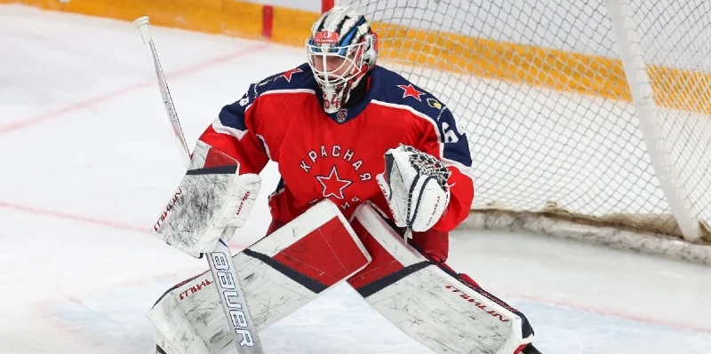 Krasnaya Armiya - Mikhaylov Academy