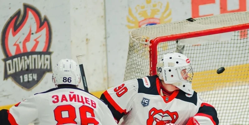 Molot-Prikamye Perm - Ugra Khanty-Mansiysk Molot-Prikamye Perm - Ugra Khanty-Mansiysk
