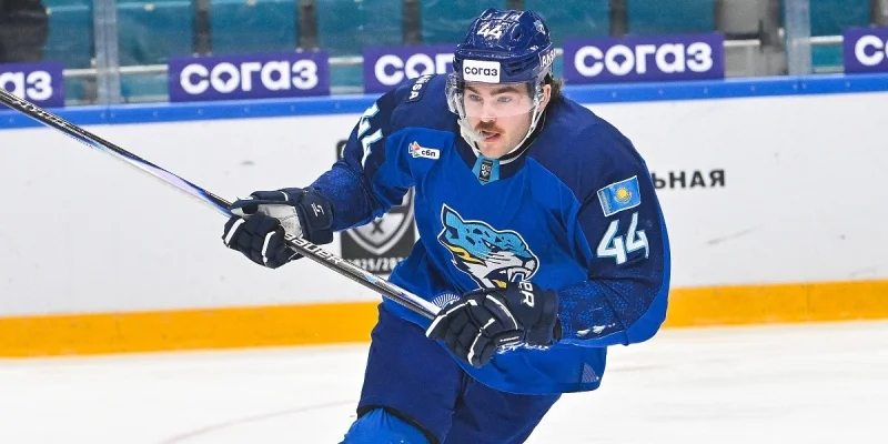 Barys Nur-Sultan - HC Sochi