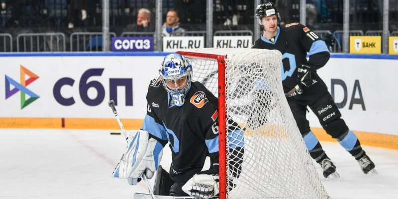 Dinamo Minsk - Lada Togliatti
