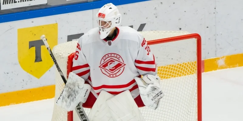 Mikhaylov Academy - JHC Spartak MAH