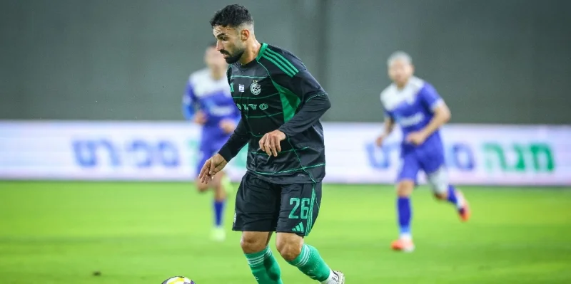 Maccabi Haifa - Beitar Jerusalem Maccabi Haifa - Beitar Jerusalem