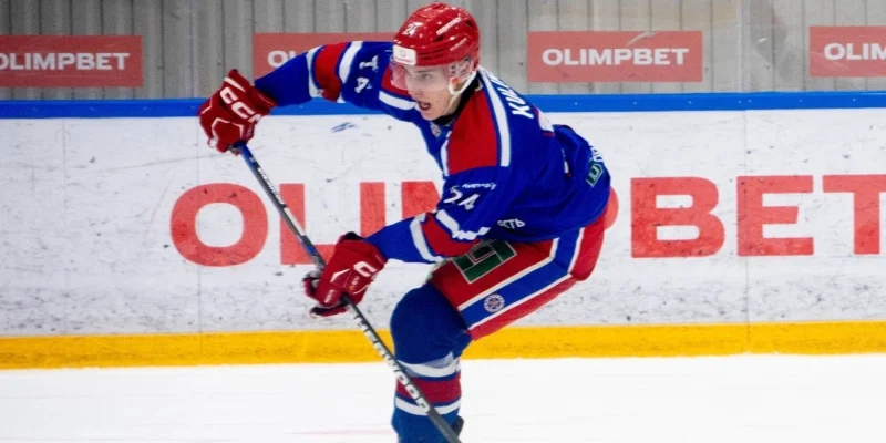Red Mashine - AKM Novomoskovsk