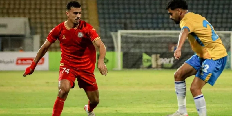 Al Masry - El Hodood Al Masry - El Hodood