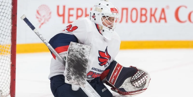 Krasnoyarskie Rysi - Snezhnye Barsy Krasnoyarskie Rysi - Snezhnye Barsy