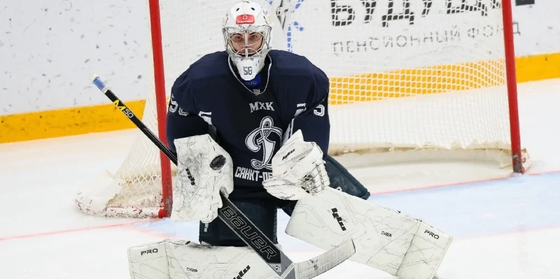 Dynamo St. Petersburg Juniors - Atlanty