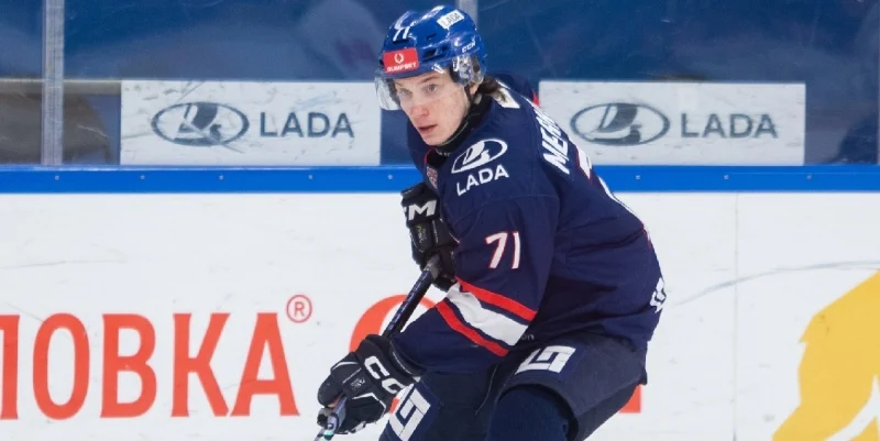 AKM Novomoskovsk - Ladya Togliatti Juniors