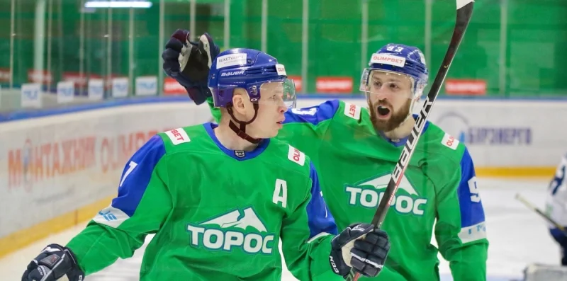 Toros Neftekamsk - Zauralye Kurgan