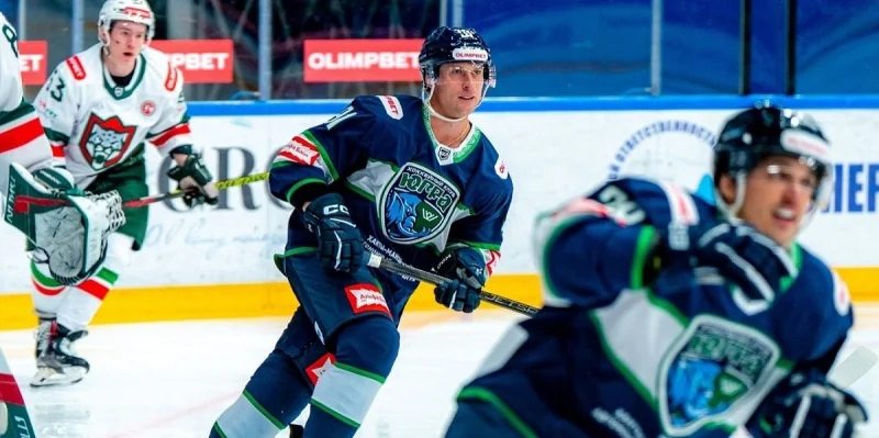 Ugra Khanty-Mansiysk - Gornyak Uchaly