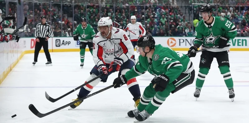 Washington Capitals - Dallas Stars