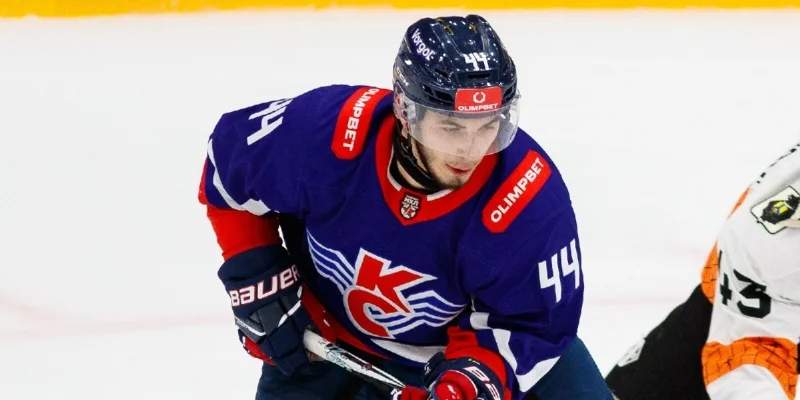 Krylya Sovetov - Sakhalinskie Akuly Krylya Sovetov - Sakhalinskie Akuly