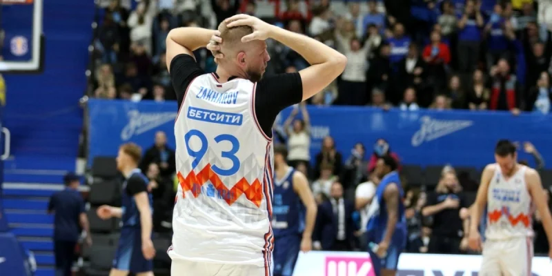 Parma Perm - CSKA Moscow