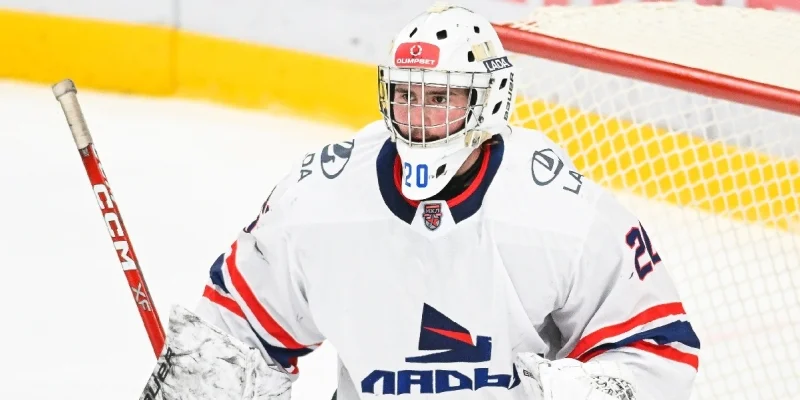 Ladya Togliatti Juniors - Tolpar Ladya Togliatti Juniors - Tolpar