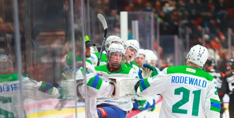Salavat Yulaev Ufa - Avangard Omsk