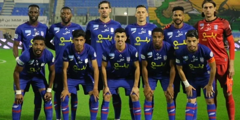 Al-Faisaly+Harmah - Abha Al-Faisaly+Harmah - Abha