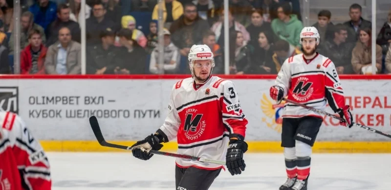Molot-Prikamye Perm - Metallurg Novokuznetsk Molot-Prikamye Perm - Metallurg Novokuznetsk