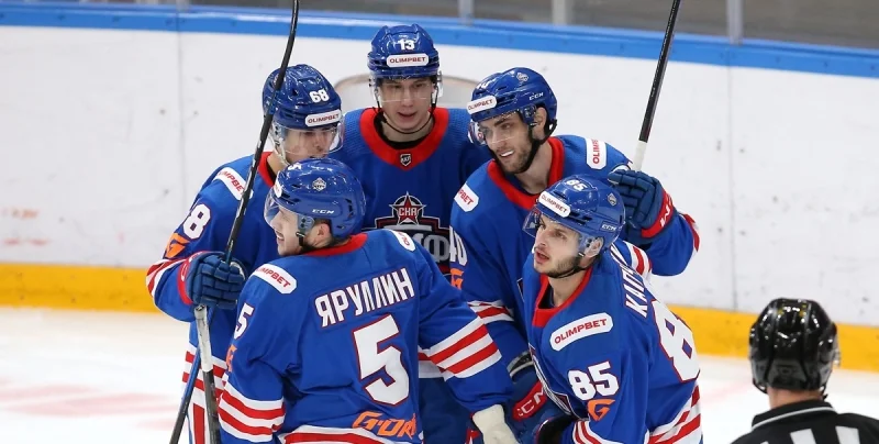 Kristall Saratov - SKA
