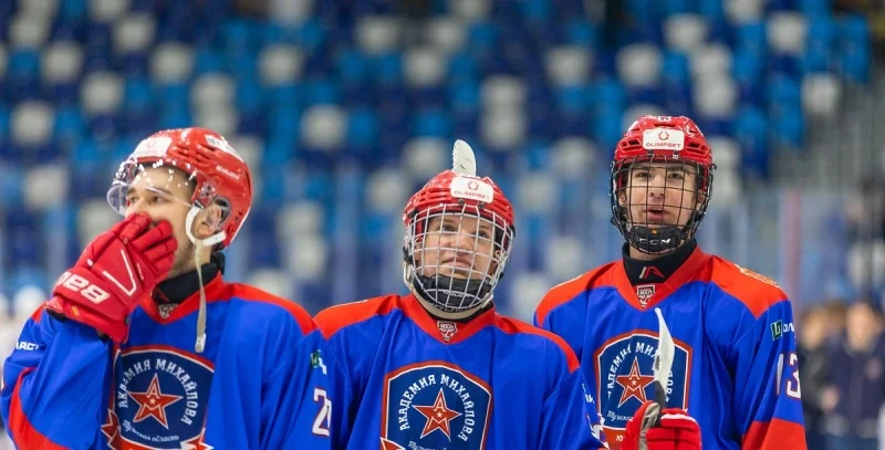 AKM Junior - Mikhaylov Academy AKM Junior - Mikhaylov Academy