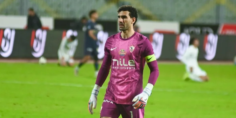 Zamalek SC - Petrojet