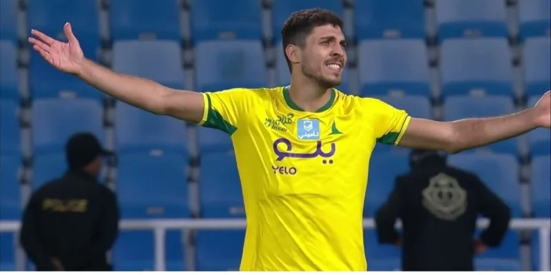 Al Feiha - Al Khaleej