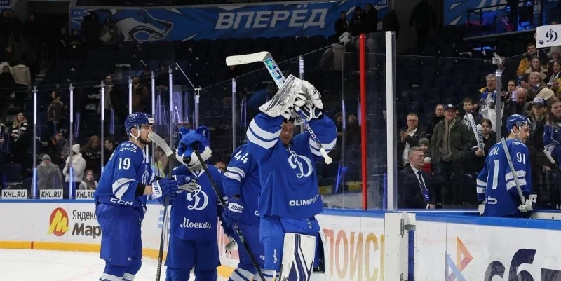 HC Dynamo Moscow - Severstal Cherepovets