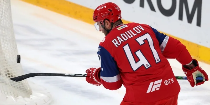 Lokomotiv Yaroslavl - HC Sochi Lokomotiv Yaroslavl - HC Sochi