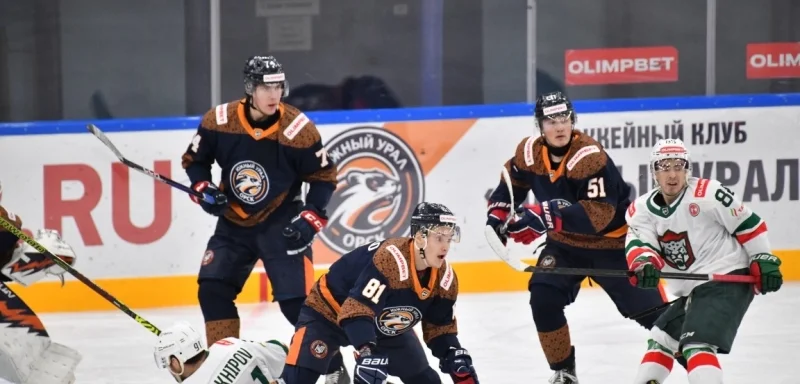 Metallurg Novokuznetsk - Yuzhny Ural Orsk