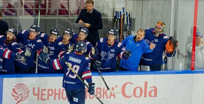 Molot-Prikamye Perm - VVS Samara Molot-Prikamye Perm - VVS Samara