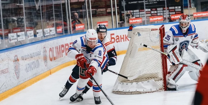 AKM - Kristall Saratov