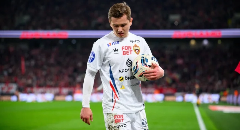 CSKA Moscow - FC Rostov