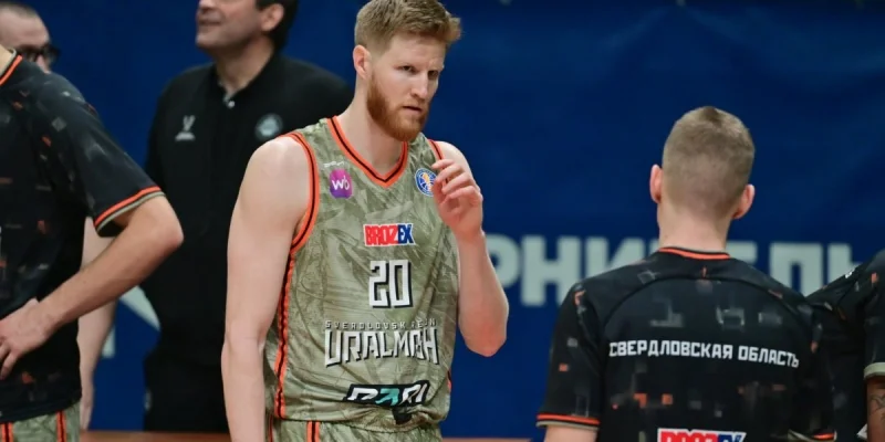Uralmash - BC Zenit