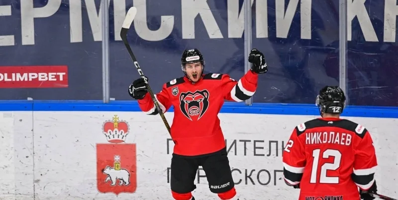 Ryazan - Molot-Prikamye Perm Ryazan - Molot-Prikamye Perm
