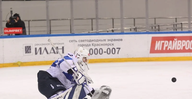 Sokol Krasnoyarsk - Zauralye Kurgan