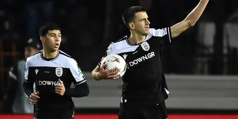 AE Larissa - PAOK Thessaloniki FC