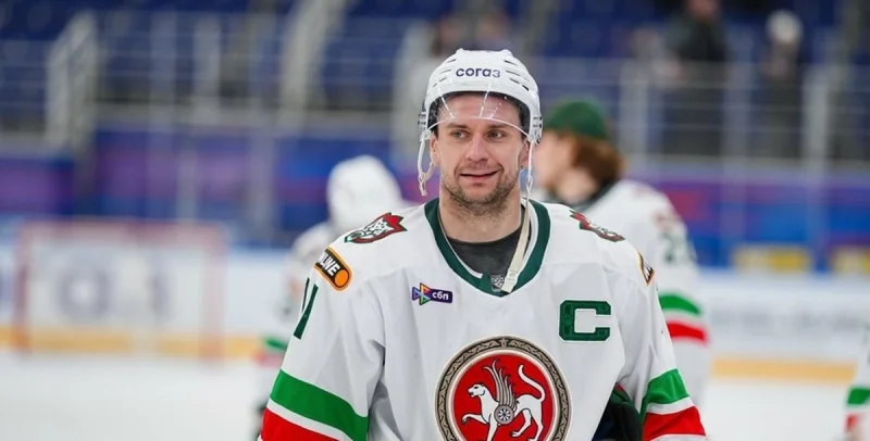 Ak Bars Kazan - Lada Togliatti