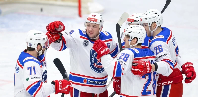 Magnitka Magnitogorsk - AKM